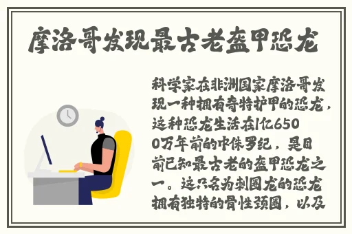 无码**精品一区二区三区久久