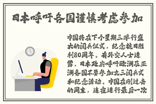 男朋友咬我的小兔子头会发炎吗