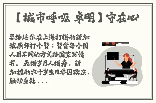 榴莲视频成人 在线观看