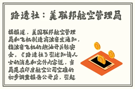 青青草手机在线