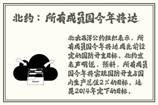 国色天香一卡一卡二卓越拓展