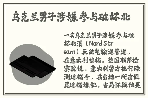 精品国产乱码久久久久久晋中
